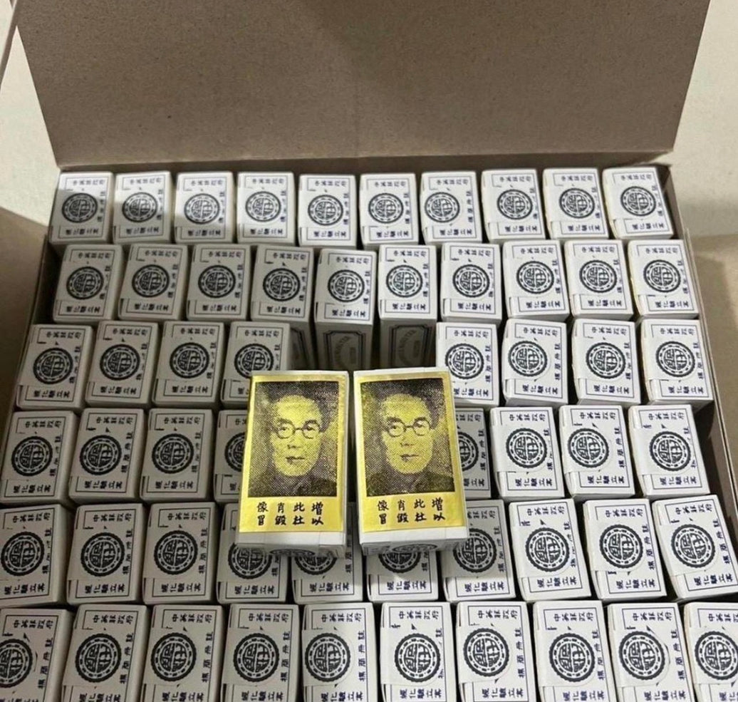 5X Kwang tze solution Seifen’s delay brush (Copy)
