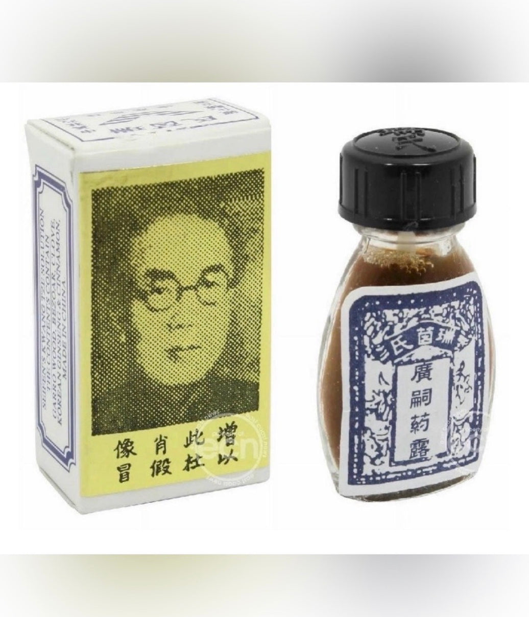 10X Kwang tze solution Seifen’s delay brush